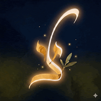 צדיק וטוב לו 0