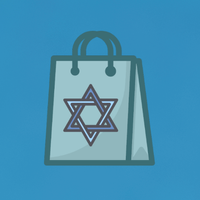 שלום כהן