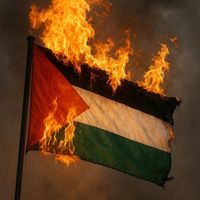 עם ישראל חיי