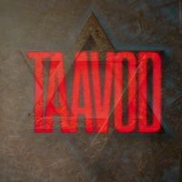 עם ישראל חיי