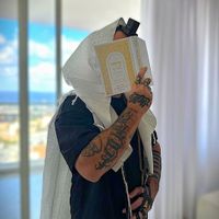 עם ישראל חיי