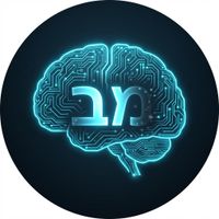 מייבין במקצת