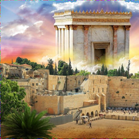 לשכת הרב