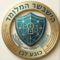 הישבשר המלומד