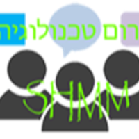 צול גאה