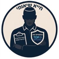 חייא שיאומי